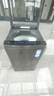 海爾（Haier）波輪洗衣機(jī)全自動(dòng)家用10公斤大容量家電國(guó)家補(bǔ)貼20%以舊換新 直驅(qū)變頻一級(jí)能效雙動(dòng)力XQS100-BZ659 曬單實(shí)拍圖