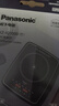 松下（Panasonic）新款電磁爐 家用大功率超薄電池爐 爆炒電火灶 智能電磁灶 溫度實(shí)時(shí)可視 低噪耐用 猛火炒菜 雙顯屏【2100W+外置傳感器】IQ1000 曬單實(shí)拍圖