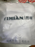 邑棉襪子男士短襪夏季薄款吸汗透氣白色低幫船襪商務(wù)休閑短筒襪15雙裝 曬單實(shí)拍圖