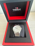 天梭（TISSOT）官旗 瑞士手表俊雅系列時(shí)尚石英男表送男友七夕禮物 銀盤鋼帶  T063.610.11.038.00 曬單實(shí)拍圖