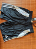 阿迪達(dá)斯 （adidas）男子 足球系列 TIRO24 TRSHO 短褲 IP1951 M碼 曬單實(shí)拍圖