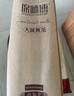 DEESHA 笛莎女童睡裙夏季薄款純棉網(wǎng)眼透氣小女孩睡衣中大童裙子 粉底松鼠150 曬單實(shí)拍圖