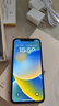 【第三方屏幕】Apple iphone X 蘋(píng)果xs 蘋(píng)果xsmax 二手蘋(píng)果手機(jī) 國(guó)行二手手機(jī) 蘋(píng)果X 顏色隨機(jī)【第三方屏幕】 【8新】64G【白條免息+配件禮包】 曬單實(shí)拍圖
