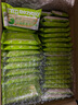 比比贊（BIBIZAN）椰奶味薄脆餅干1000g/箱早餐辦公室休閑零食品代餐飽腹整箱2斤 曬單實拍圖