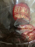 旺家福老鹵鴨爪香辣味395g土鴨貨掌鹵味鴨爪獨(dú)立包裝休閑零食禮品盒箱 曬單實(shí)拍圖