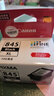 佳能（Canon）PG-845XL 大容量黑色墨盒(適用MG3080/MG2580S/MG2400/TS3480/TS3380/TR4580) 曬單實拍圖
