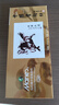 馬利 國畫顏料 榮寶齋初學(xué)者美術(shù)用品學(xué)生藝考山水畫牡丹工具馬利新手套裝白云小學(xué)生兒童繪畫美術(shù)生 馬利12色中國畫顏料(12ml*12色) 曬單實拍圖