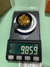 喜上眉梢喜飾黃金古法金珠999足金散珠硬金光面磨砂轉(zhuǎn)運(yùn)珠路路通圣誕禮物 3mm 重工古法珠兩顆  0.2g 曬單實(shí)拍圖