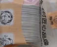 樓尚 LA SHOAN空氣炸鍋錫紙碗鋁箔可重復(fù)使用烤箱蛋糕布丁烘焙模具錫紙盒杯40只 曬單實(shí)拍圖