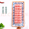 【燒烤季】原切內(nèi)蒙羔羊肉卷1kg 曬單實(shí)拍圖