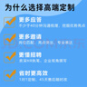 簡歷代做簡歷優(yōu)化簡歷模板簡歷制作簡歷修改簡歷設(shè)計(jì) 定制簡歷 曬單實(shí)拍圖