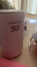 夏新5g隨身wifi6移動無線免插卡路由器cpe全網(wǎng)通千兆雙頻便攜式車載上網(wǎng)卡高速流量 5G狂暴性能版【滿血性能光纖級網(wǎng)速】 曬單實(shí)拍圖