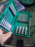 世達（SATA）電動螺絲刀批頭內(nèi)六角起子機鉆頭十字套筒套裝工具輔件組套 09336 曬單實拍圖