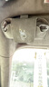 車(chē)載眼鏡盒汽車(chē)內主駕副駕遮陽(yáng)板眼鏡夾太陽(yáng)鏡汽車(chē)用收納盒眼鏡架 【黑色暴力熊款】車(chē)載眼鏡盒1個(gè) 曬單實(shí)拍圖