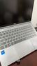 宏碁（acer）非凡Go Pro【國家補貼】14英寸2.8K輕薄本 辦公本筆記本電腦學(xué)生 (13代酷睿i5-13500H 16G 1TB)灰 曬單實拍圖