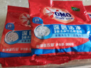 奧妙（OMO）洗衣粉全自動(dòng)無磷去污含金紡馨香精華怡神薰衣草持久留香正品 【2.4斤】馨香無磷1.1kg+贈(zèng)100g 曬單實(shí)拍圖