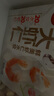 思念大蝦仁水餃 三鮮玉米蝦餃蒸煎餃 早餐餃子冷凍夜宵速食400g 大蝦仁水餃400g*4袋 曬單實(shí)拍圖