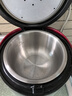 適用于ASD/愛仕達(dá)2升電飯煲內(nèi)膽AR-L2002E/AR-L2002內(nèi)膽304不銹鋼 2升圓底304不銹鋼 曬單實(shí)拍圖