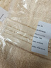 新疆棉毛巾吸水面巾洗臉毛巾成人毛巾洗臉巾洗澡巾棉毛巾 米黃 2條 曬單實(shí)拍圖