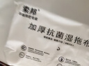 索邦靜電除塵紙懶人家用一次性拖布免洗加厚除污殺菌濕巾（20抽/包） 曬單實(shí)拍圖
