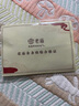 老廟Au999.9足金投資黃金工藝金條  傳世金 100g 曬單實(shí)拍圖