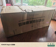 藤之靈（TENGZHILING）老人家用午休陽臺懶人搖搖椅躺椅成人可睡覺大人休閑逍遙真藤沙發(fā) 升級款豎條 （款式升級 ） 曬單實(shí)拍圖