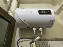 櫻花雪白色家用熱水器電熱水器出租房衛(wèi)生間洗澡沐浴儲水式速熱省電40升/50/60/80/100圓桶二級能效 40升高配+三重防電+上門安裝 曬單實拍圖