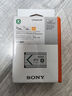 索尼（SONY）【3C認(rèn)證標(biāo)志】NP-BX1 數(shù)碼相機(jī)充電電池 原廠原包裝（適用ZV-1系列/RX100M7等黑卡系列） 曬單實(shí)拍圖