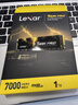 雷克沙（Lexar）THOR PRO 雷神系列 1TB SSD固態(tài)硬盤 M.2接口(NVMe協(xié)議) PCIe 4.0x4 傳輸速度6500MB/s 游戲裝機 曬單實拍圖