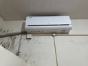 TCL空調(diào)大1.5匹小藍(lán)翼真省電空調(diào)掛機(jī)一級(jí)能效省電35%變頻冷暖KFR-35GW/RV2Ea+B1以舊換新國家補(bǔ)貼 曬單實(shí)拍圖