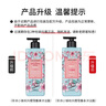菲詩小鋪（THE FACE SHOP）LG和風櫻雪沐浴露500ml 活力潔膚 留香持久 瑩潤保濕 曬單實拍圖