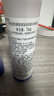 資生堂悅薇水乳套裝 第二代 清爽型 水75ml+乳50ml 大中樣 曬單實(shí)拍圖