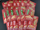 烏江清淡微辣/鮮脆榨菜絲30g*12袋+脆口榨菜22g*6袋 開味下飯菜小袋裝 30g清淡*6+30g微辣*6+22g脆口*6 曬單實拍圖