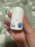 臻羞四氯羥鋁鋯走珠液香體露噴霧腋下出汗肌膚干爽舒適減輕汗臭男女 30ml 1瓶 四氯羥鋁鋯走珠 曬單實(shí)拍圖