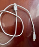 小米 原裝USB-C數(shù)據(jù)線100cm 6A充電線白色 適配USB-C接口手機(jī)游戲機(jī)充電xiaomi紅米redmi/k70 曬單實(shí)拍圖