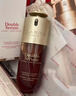 嬌韻詩(shī)（CLARINS）雙萃賦活修護(hù)精華第八代黃金精華液細(xì)膩毛孔淡紋 七夕情人節(jié)禮物 第九代雙萃精華75ML【二支裝】 曬單實(shí)拍圖