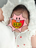 U&MUDI嬰兒帽子夏季女寶寶遮陽薄款公主帽可愛胎帽春秋新生兒女童包頭帽 宮廷帽-草莓 38-48cm（0-12月） 曬單實(shí)拍圖