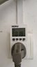 人民電器數(shù)顯電力監(jiān)測(cè)儀功率計(jì)量插座家用電費(fèi)電量用電功耗測(cè)量?jī)x16A 曬單實(shí)拍圖