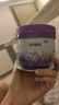 雀巢（Nestle）【超值加量裝】新品 超啟能恩部分水解配方奶粉3段12-36月850g 曬單實拍圖