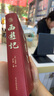 四大名著原著正版全套4冊京東正版圖書 精裝完整無刪減西游記紅樓夢三國演義水滸傳青少年版 初高中生無障礙閱讀白話文言文五下七年級上冊課外閱讀必讀高一書籍 中國古典文學(xué)老師推薦中小學(xué)教輔書單暢銷小說 曬單實拍圖