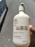 婭洛思山茶花凈澈洗發(fā)水控油蓬松去屑止癢持久留香600ml 曬單實(shí)拍圖