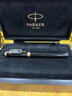 派克（PARKER）鋼筆卓爾18K金筆大墨水禮盒套裝男士高端簽字筆輕奢商務(wù)送禮生日禮物送老師長輩領(lǐng)導(dǎo)定制刻字 精英睿智黑金夾墨水筆【限定·實木禮盒】 曬單實拍圖