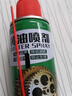 米囹手噴液體黃油噴劑除銹用機械潤滑門(mén)鎖軸承齒輪異響汽車(chē)用噴霧L 兩瓶黃油噴劑 【450ml】 曬單實(shí)拍圖