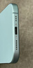 【8成新】Apple/蘋果iPhone16256GB深青色雙卡雙待手機(jī) 曬單實(shí)拍圖