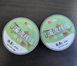 北禾御山二代升級超輕短節(jié)溪流竿3.6米便攜釣魚竿手竿37調(diào)小物桿漁具 4.5m 【贈線組*2】 黑武士 曬單實(shí)拍圖