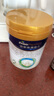 美素佳兒（Friso）皇家較大嬰兒配方奶粉 2段（6-12個(gè)月）800克 乳鐵蛋白 新國標(biāo) 曬單實(shí)拍圖