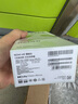 Apple/蘋果 iPhone 16（A3288）128GB 白色 支持移動(dòng)聯(lián)通電信5G 雙卡雙待手機(jī) 曬單實(shí)拍圖