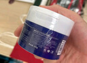 TOOLDOO維生素e尿素霜10%乳膏雞皮膚干燥毛囊角質(zhì)疙瘩大腿身體乳100g 曬單實(shí)拍圖
