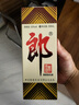 郎酒郎牌郎酒 白酒 醬酒 53度 500ml*2 雙瓶裝 自享贈禮口糧酒 曬單實拍圖