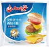 安佳(Anchor)新西蘭進(jìn)口 切達(dá)干酪奶酪芝士片原味250g 烘焙三明治雞排 曬單實(shí)拍圖